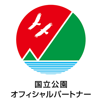 国立公園オフィシャルパートナーシップ ロゴマーク