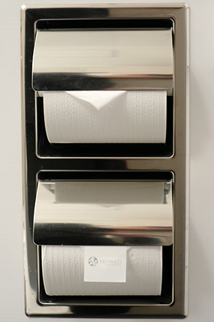 エコお願いシートを挟んだ様子