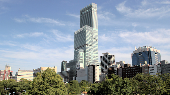 あべのハルカス