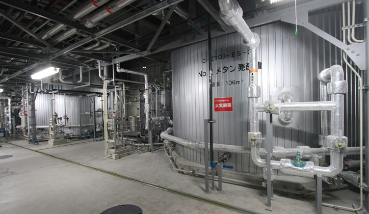 メタンガス醗酵槽