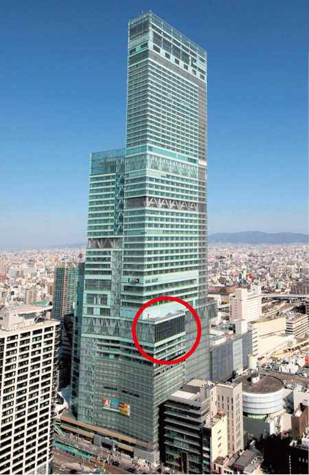 あべのハルカス