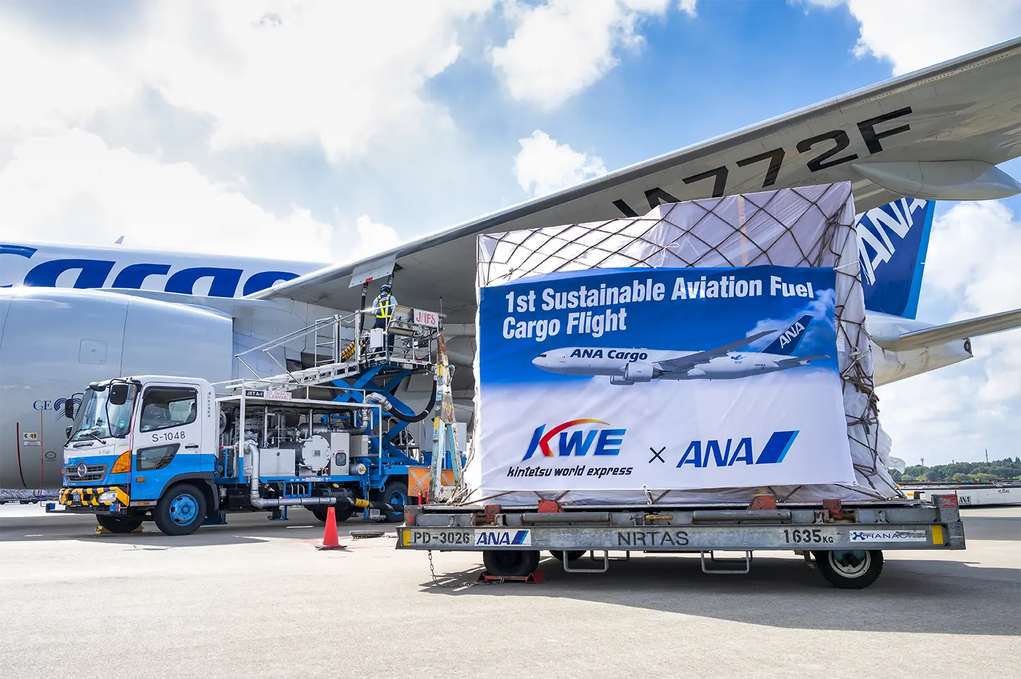 SAF使用貨物機搭載の様子