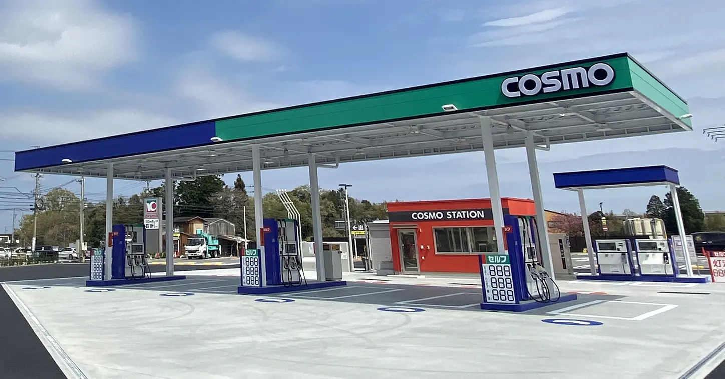 セルフステーション亀山SS