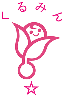 くるみんマーク