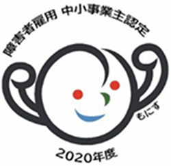 もにす認定ロゴ