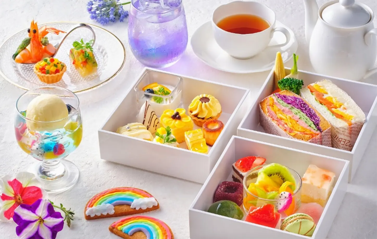 虹色（レインボー）アフタヌーティー