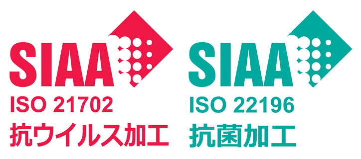 抗ウイルス・抗菌加工 SIAAマーク