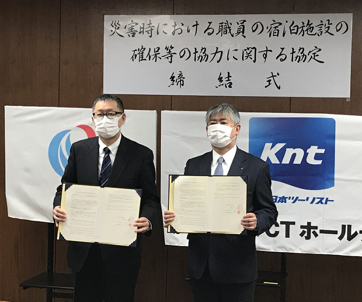 協定締結式の様子