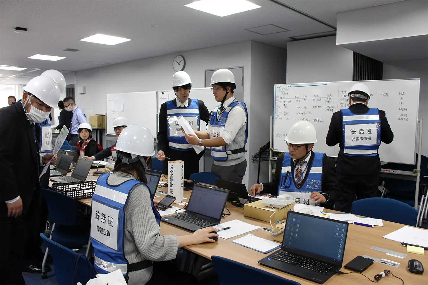 異例事態対応訓練（異例事態対策本部）