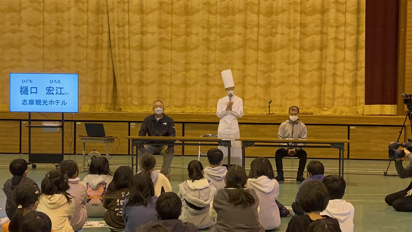 市内小学校5年生を対象にした生産者交流会の様子