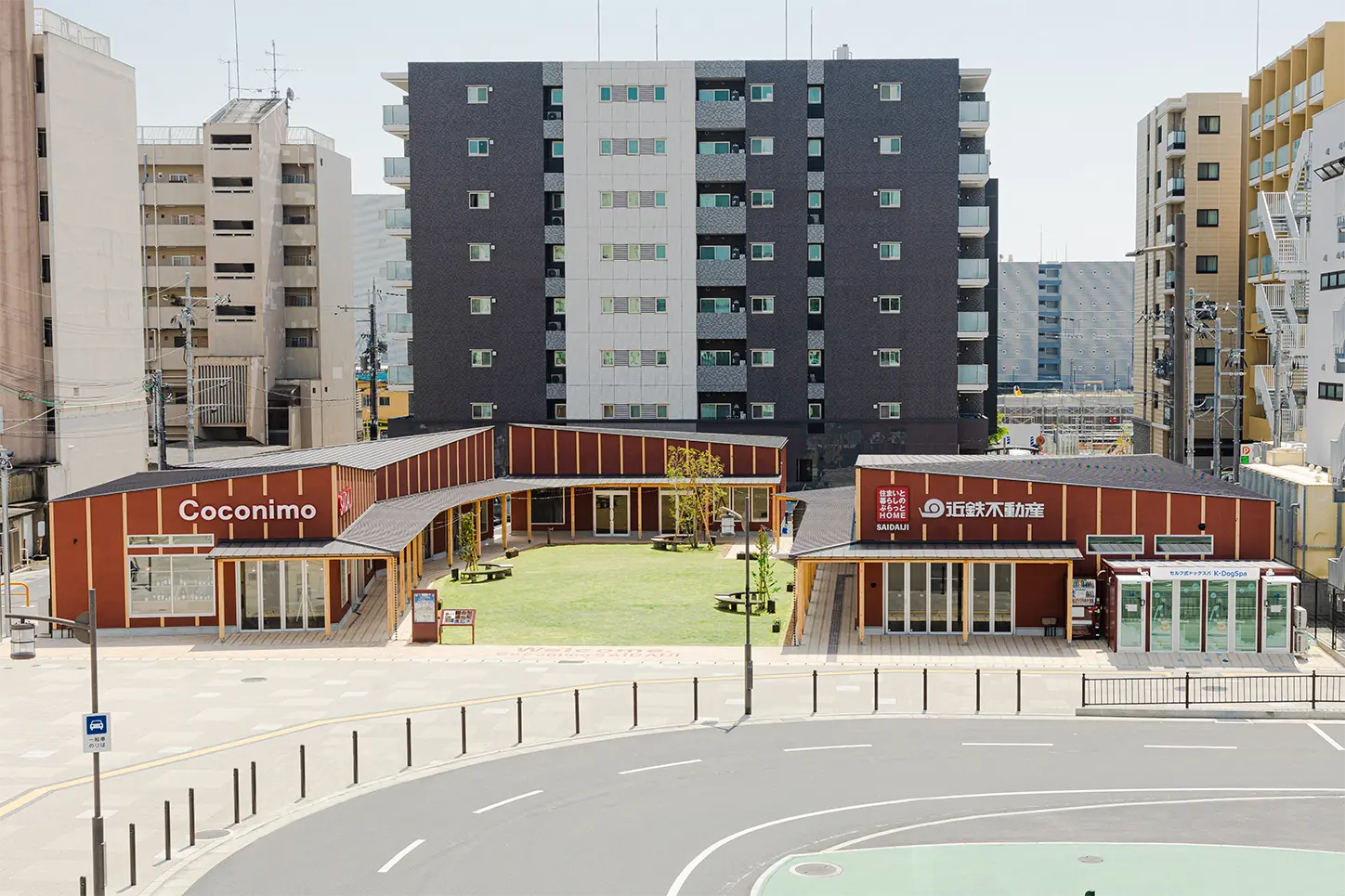 Coconimo SAIDAIJI　外観