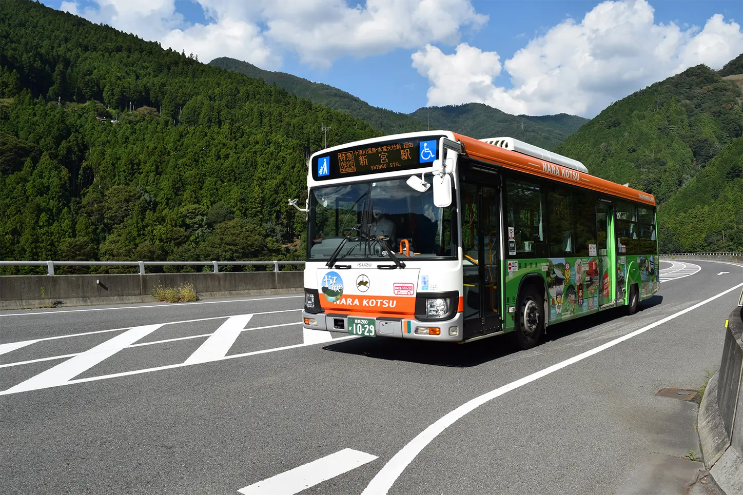 八木新宮線観光特急「やまかぜ」