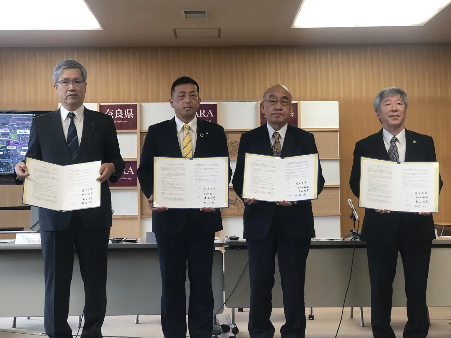 連携協定書締結式の様子