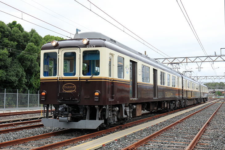 観光列車　つどい