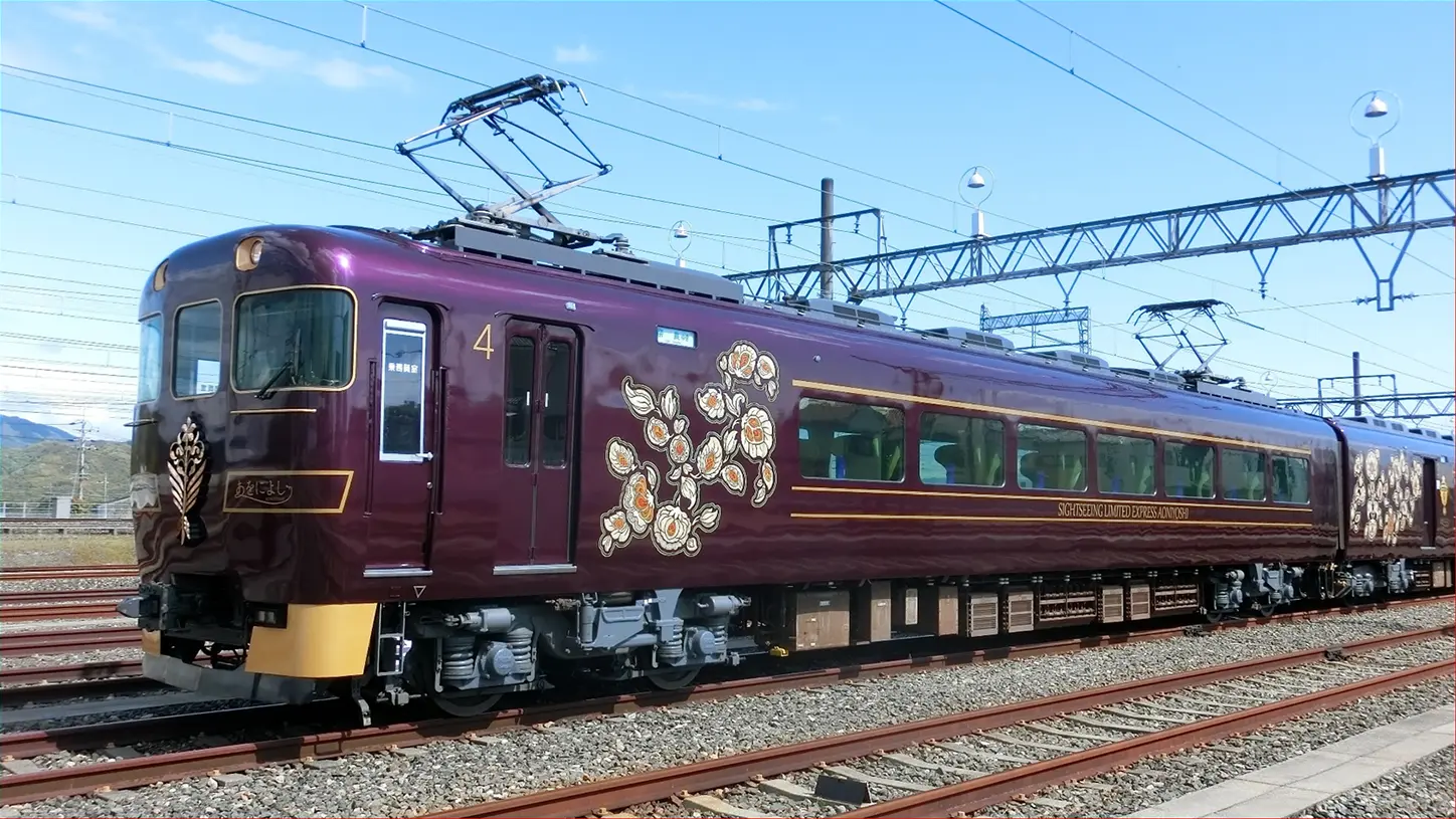 19200系　あをによし