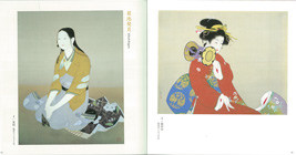 図録【小冊子】特別展「美の発見」～日本画の冒険者たち～　見開き