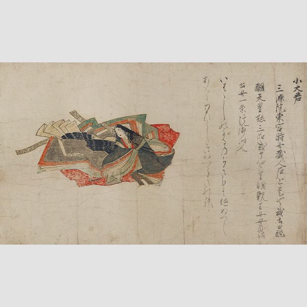小大君像　佐竹本三十六歌仙絵断簡