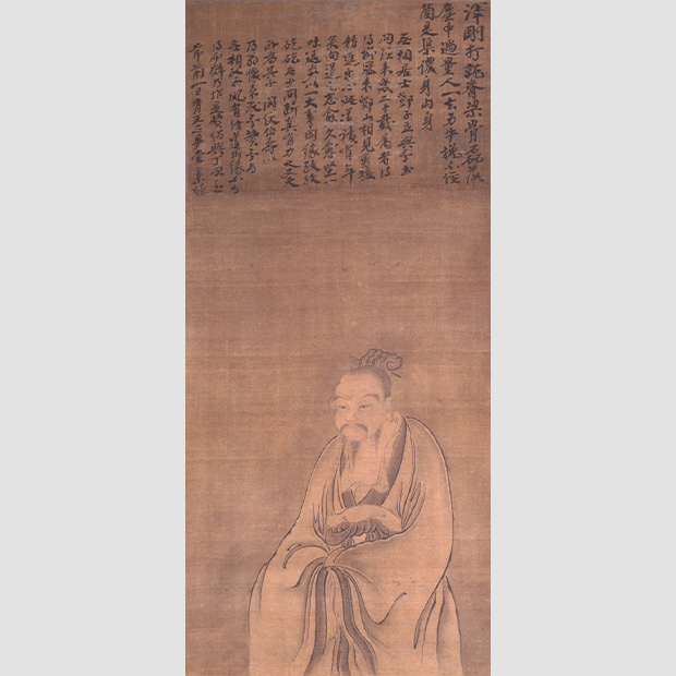 墨蹟　無相居士像賛