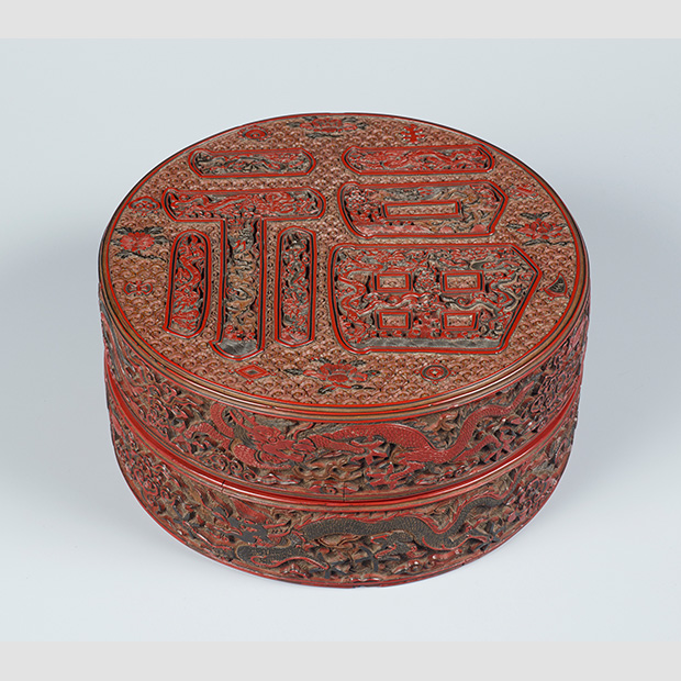 紅花緑葉福字文合子