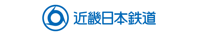近畿日本鉄道