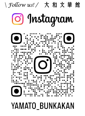 【公式】大和文華館 インスタグラムのQRコード