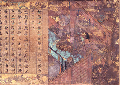 国宝　一字蓮台法華経 普賢菩薩勧発品