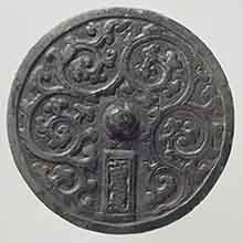 高麗唐草文鏡　京都国立博物館