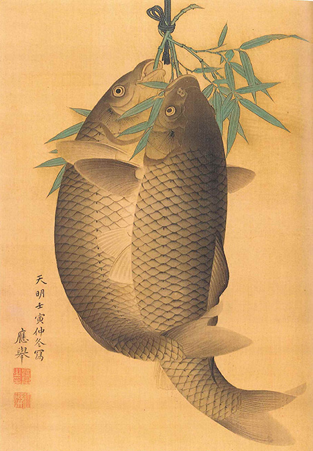 双鯉図　泉屋博古館蔵