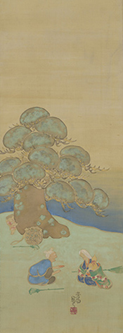 高砂図　中村芳中筆　個人蔵