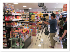スーパーマーケット