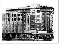 阿倍野橋ターミナルビル