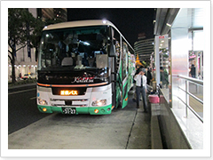 日清　カップヌードル