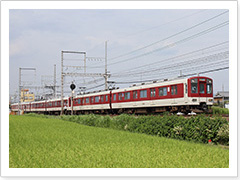 「出発！ローカル線聞き込み発見旅」