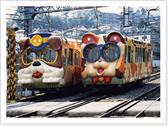 「大阪ほんわかテレビ」