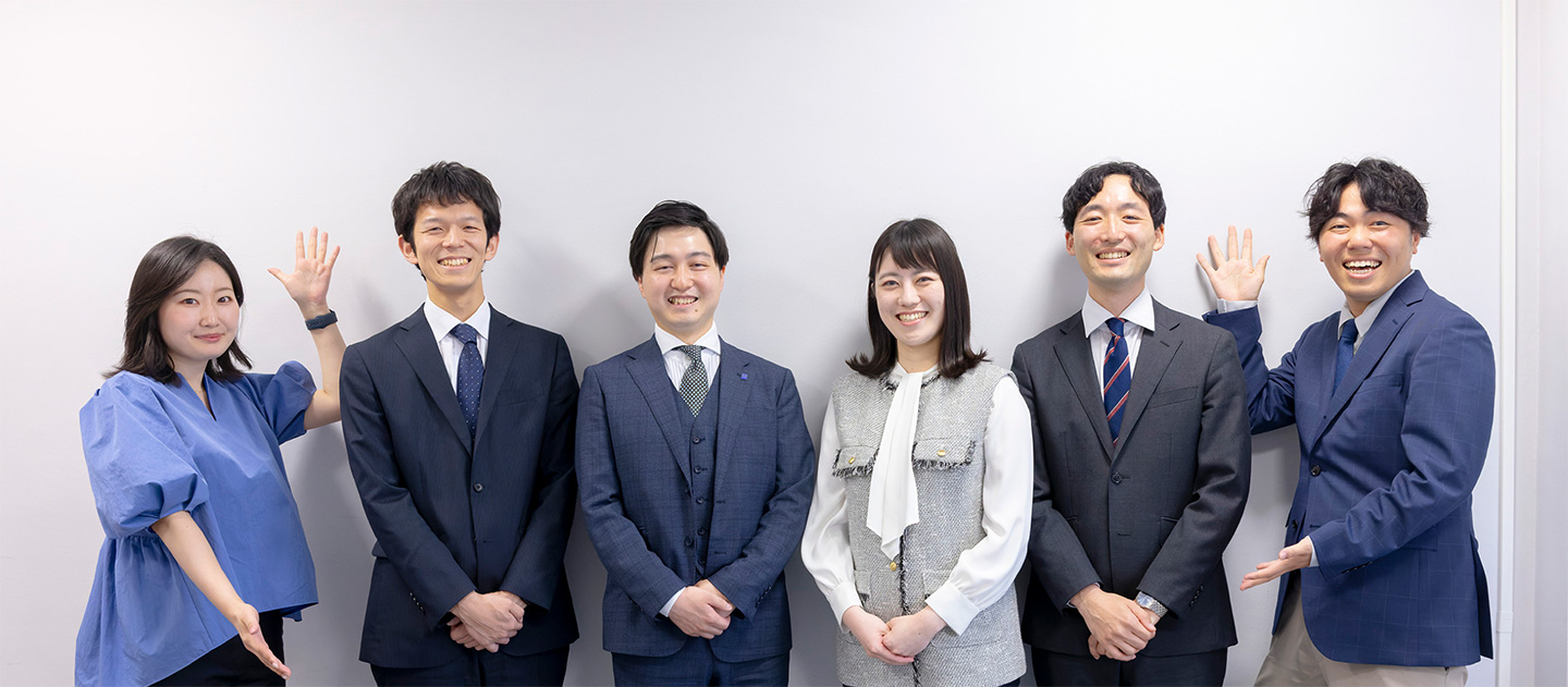 キャリア採用者