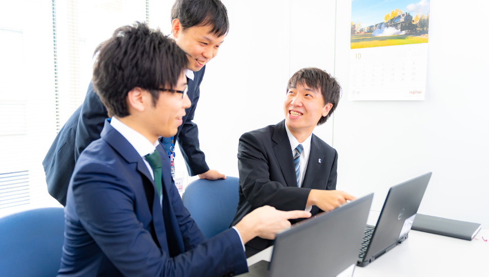 その他福利厚生